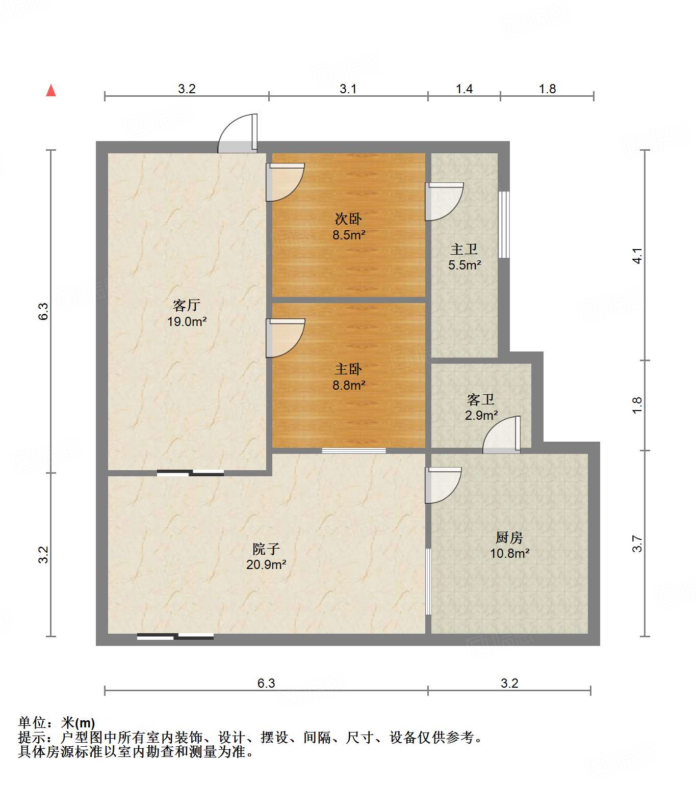 青年西路单位宿舍