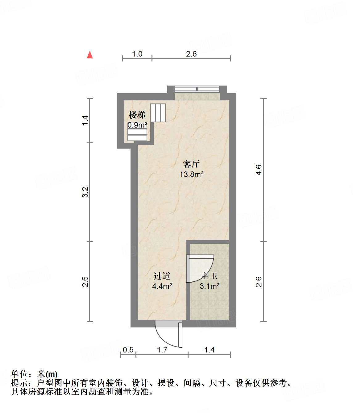 恒大城（商住楼）
