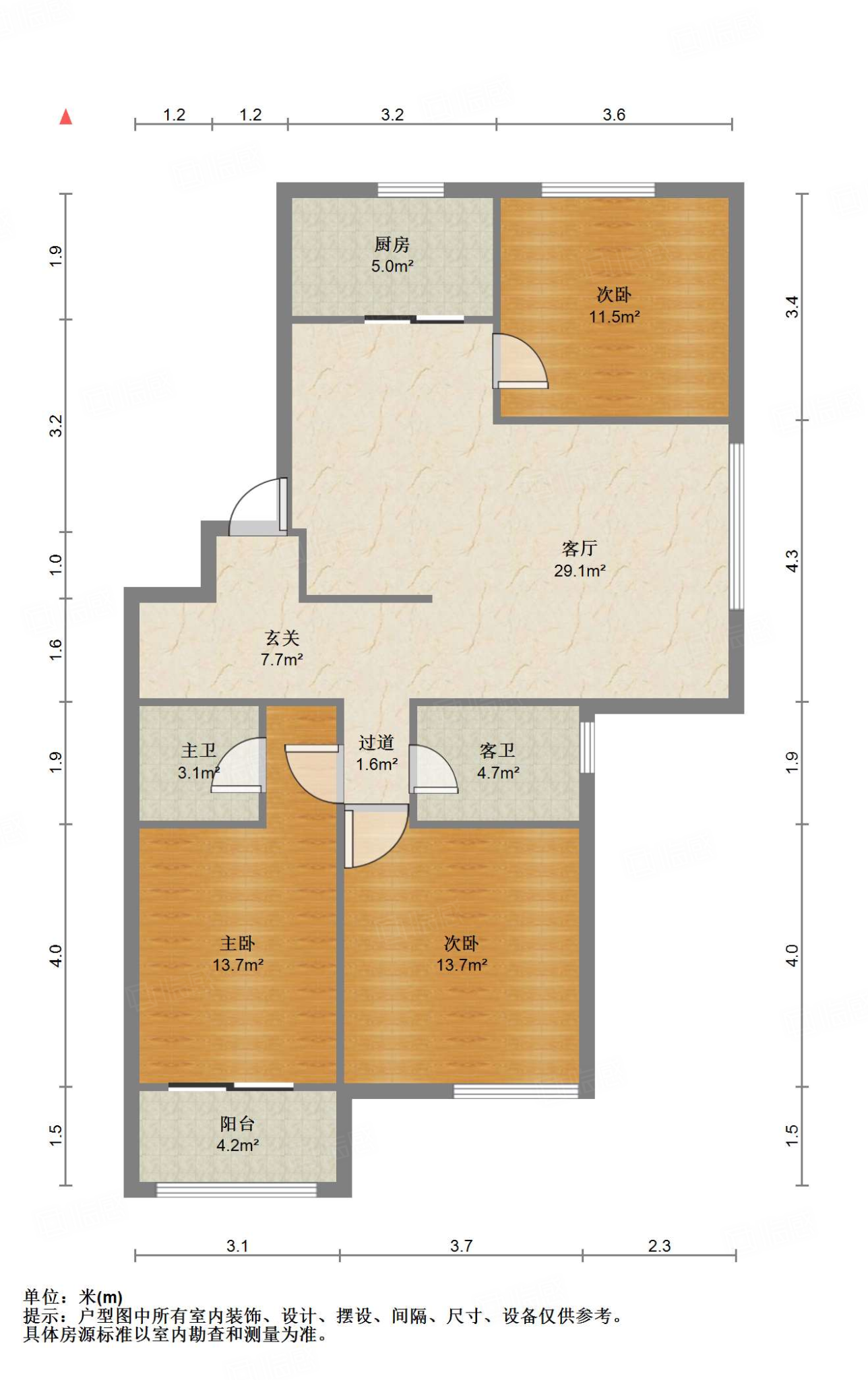 尚东1956（ 尚东花园）