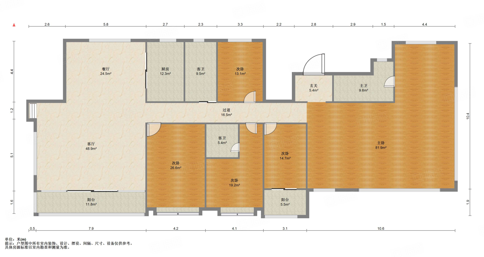 金科琼华九璋住宅