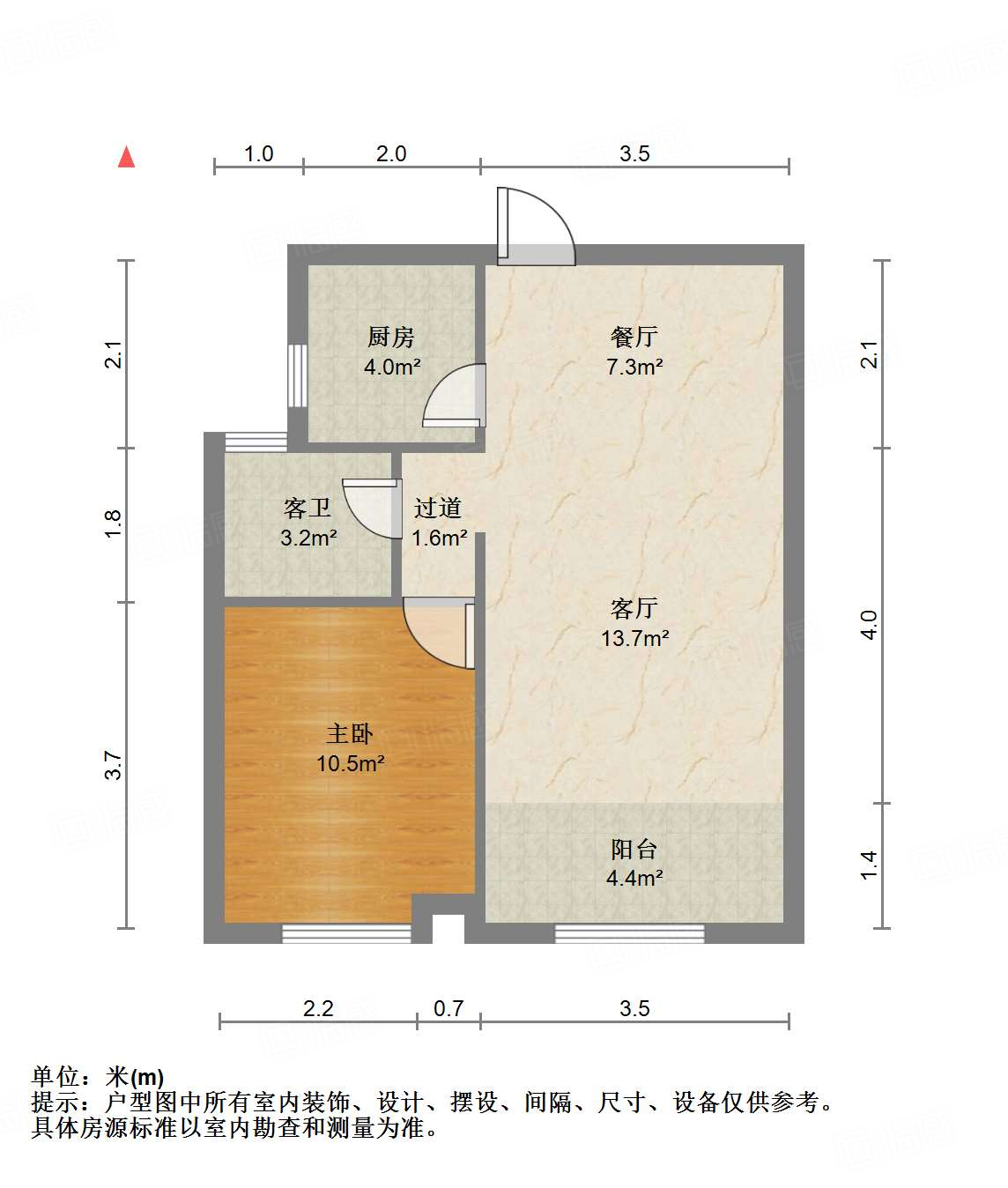 中建长清湖和园