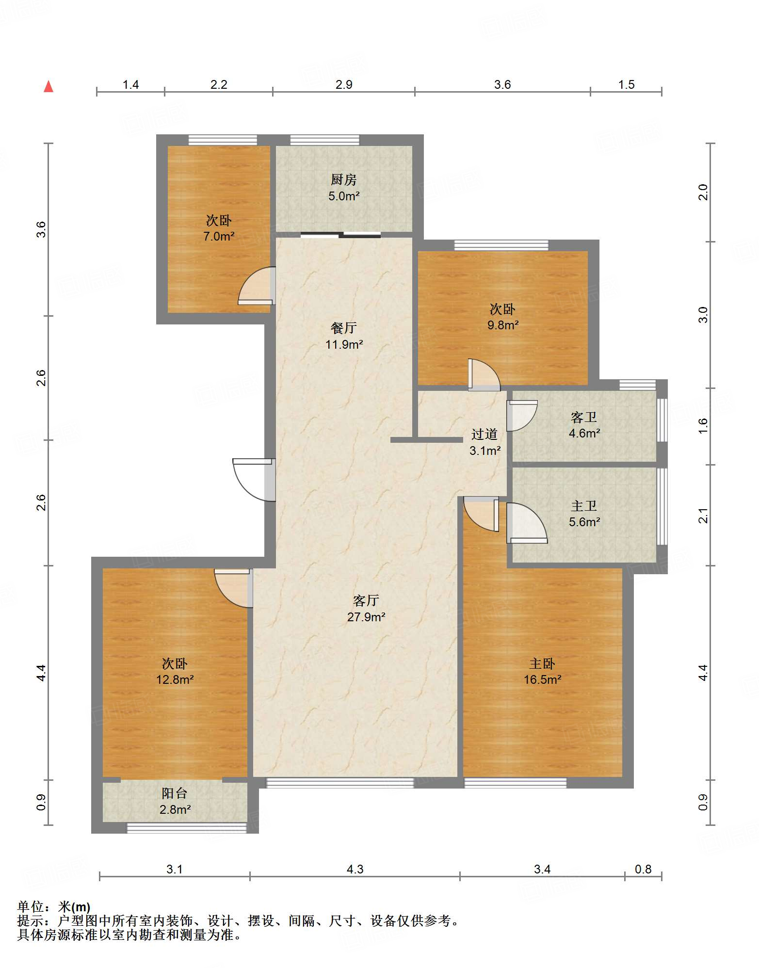 高新绿城玉兰花园
