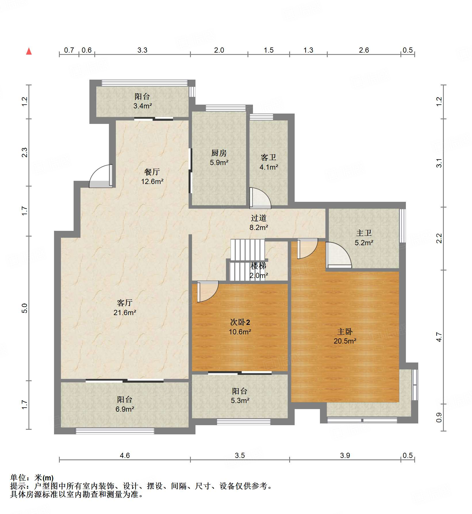 中建长清湖和园