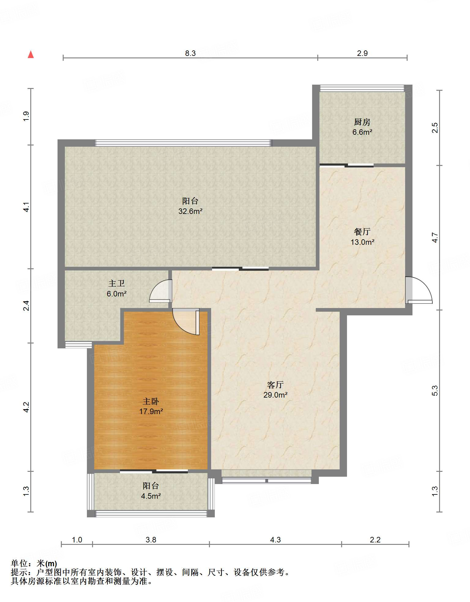 伟东新都（二区）金都