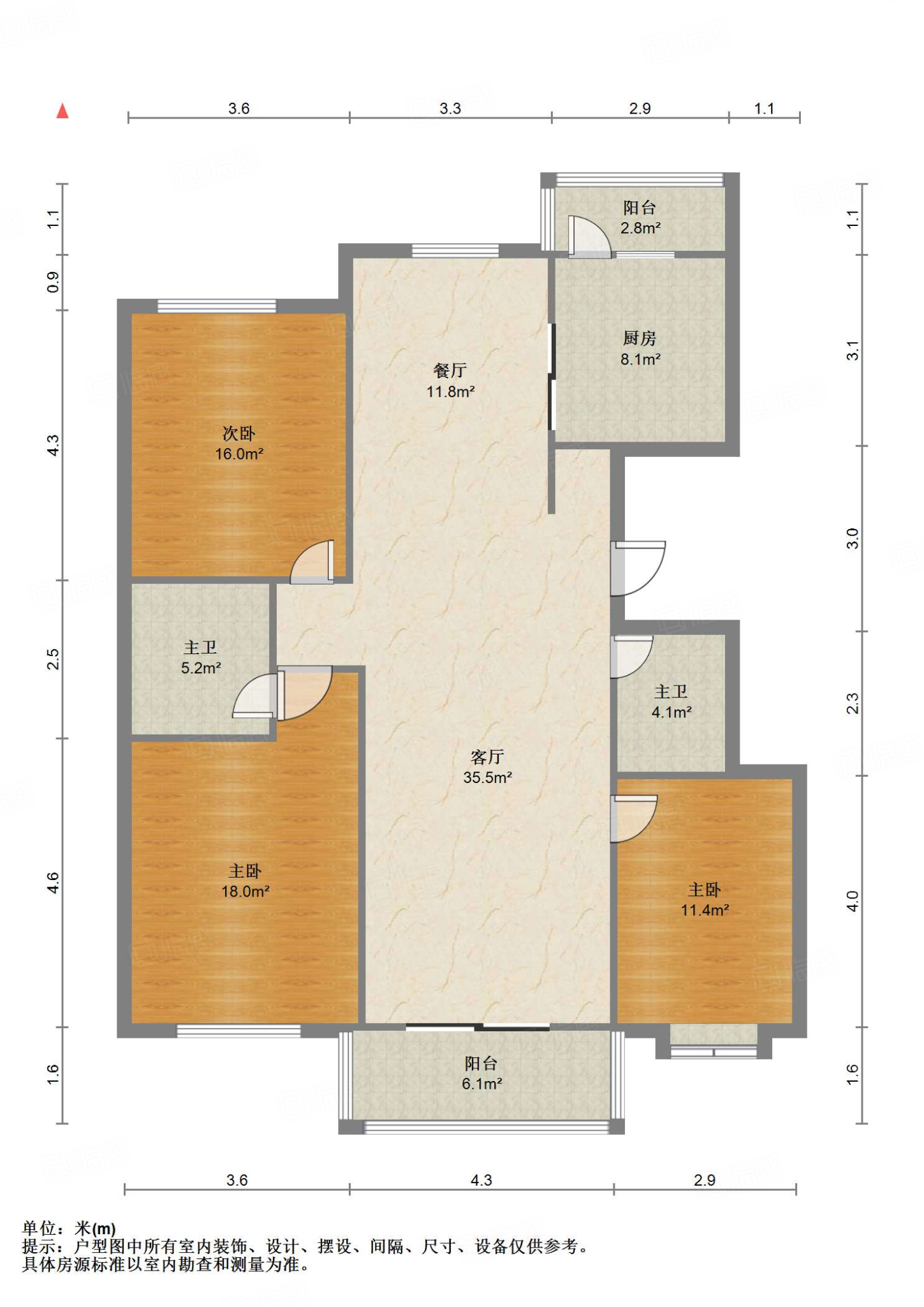 伟东新都（一区）贵都