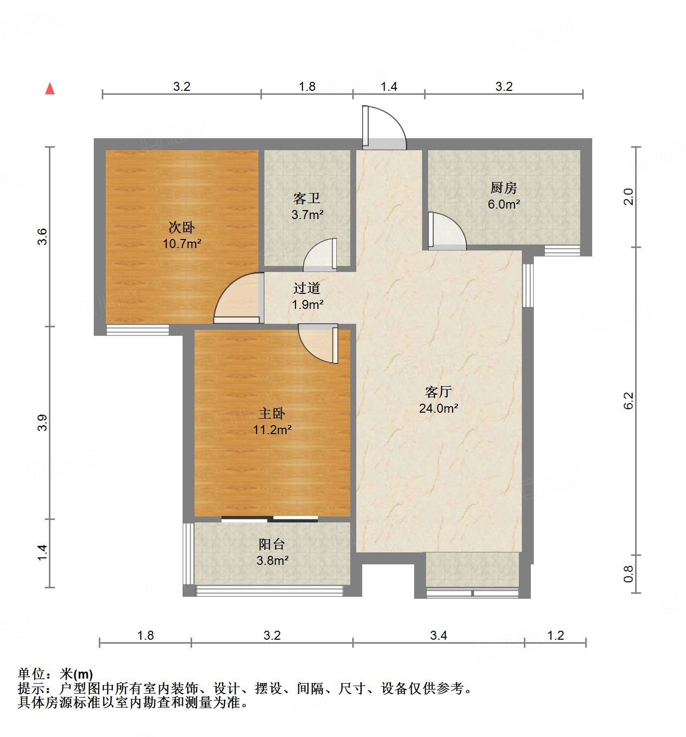 绿地国际花都(一期)