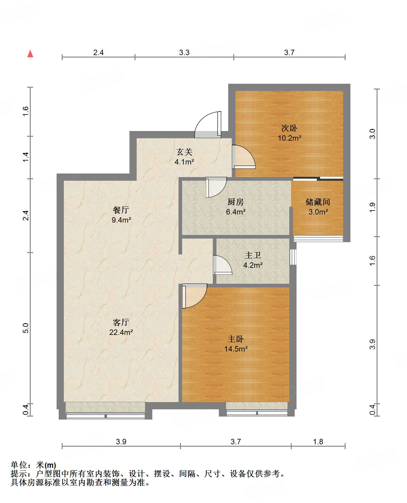 鲁能领秀城C区（八区）