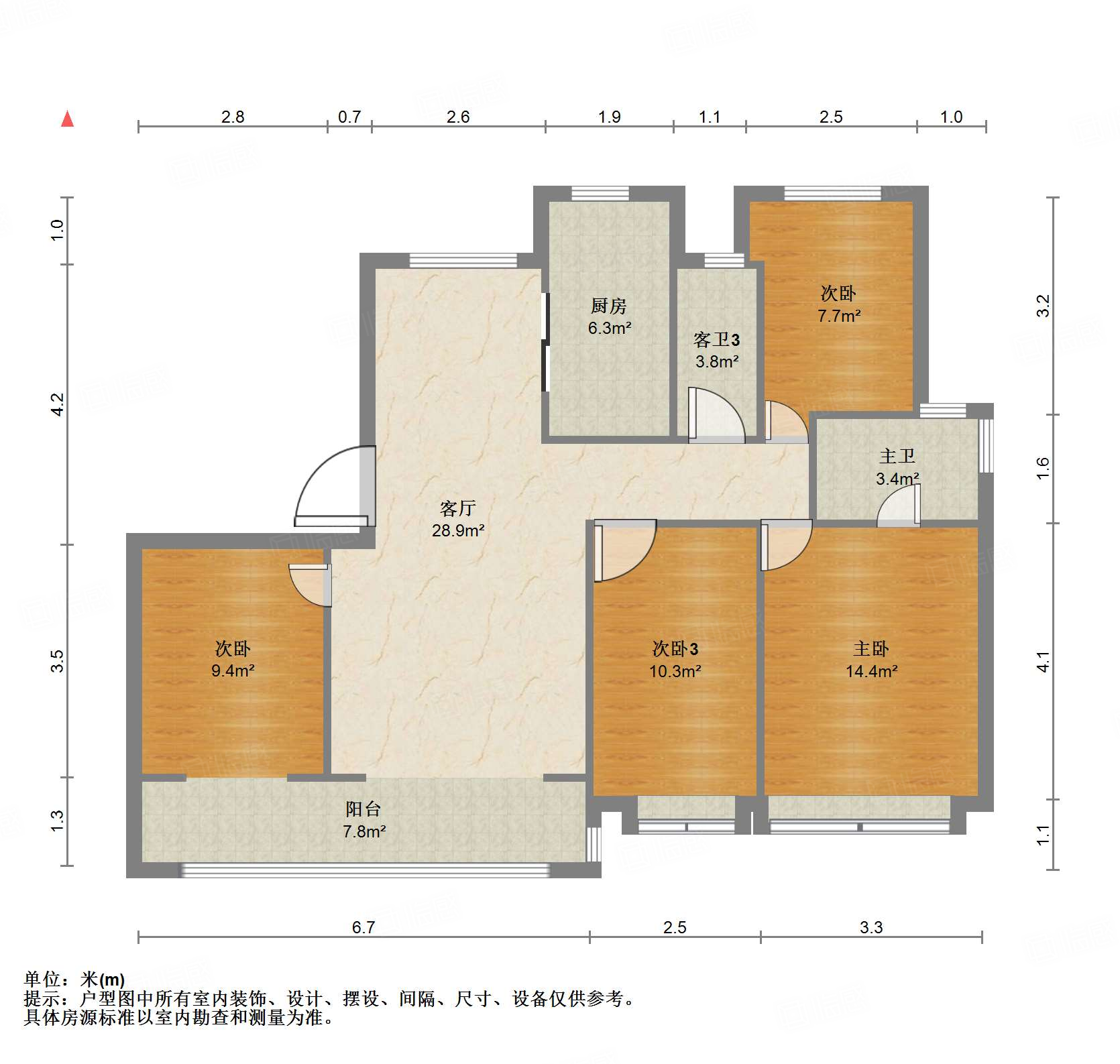 仁恒奥体公园世纪