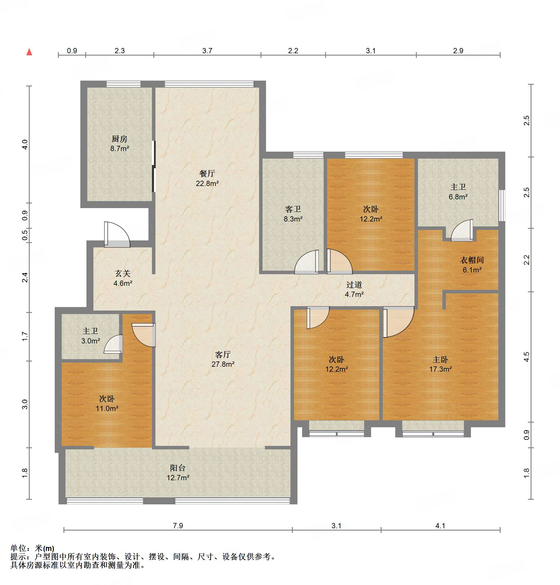 鲁能领秀城漫山香墅