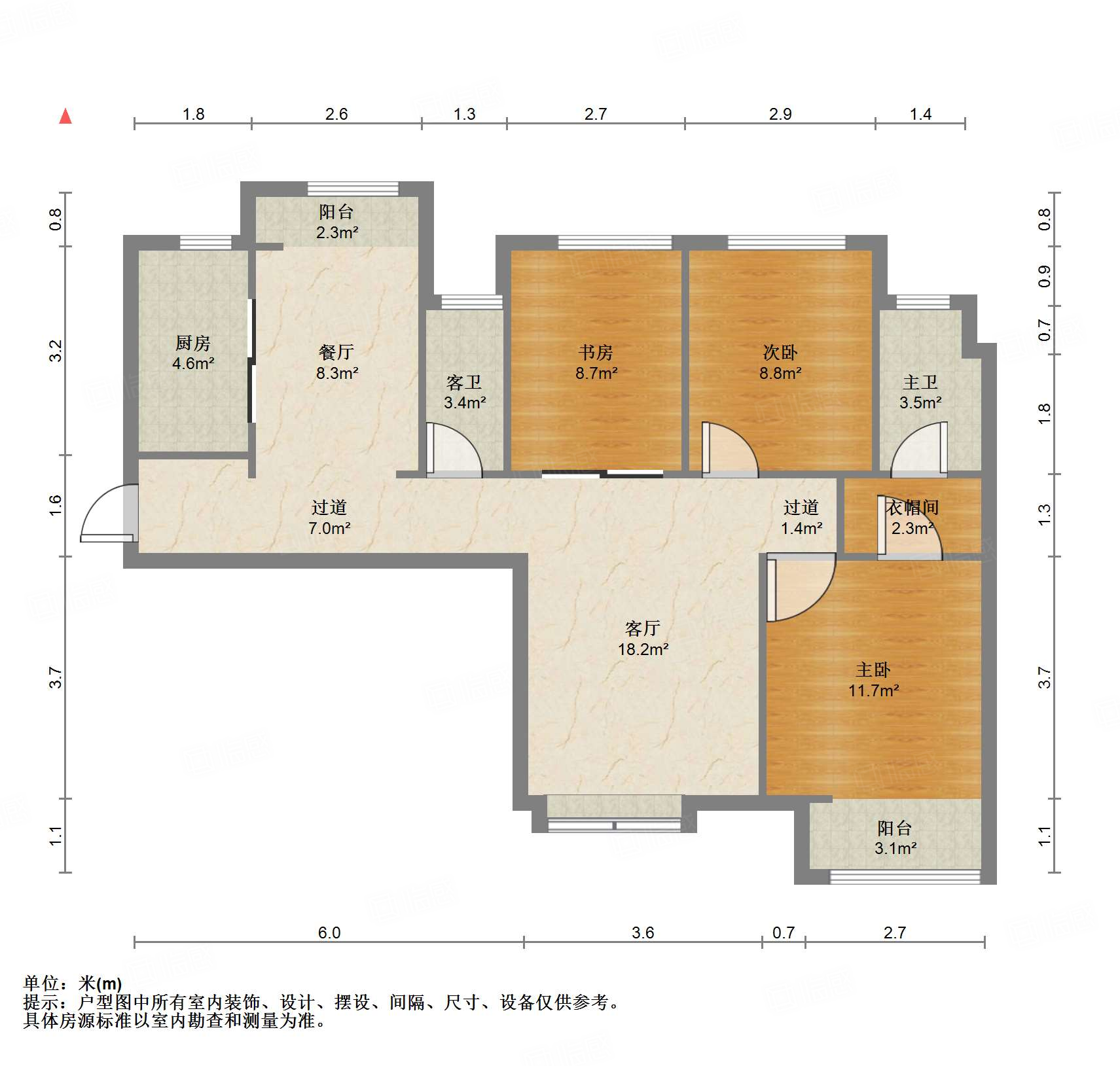 中海国际社区熙岸东区(A2地块）