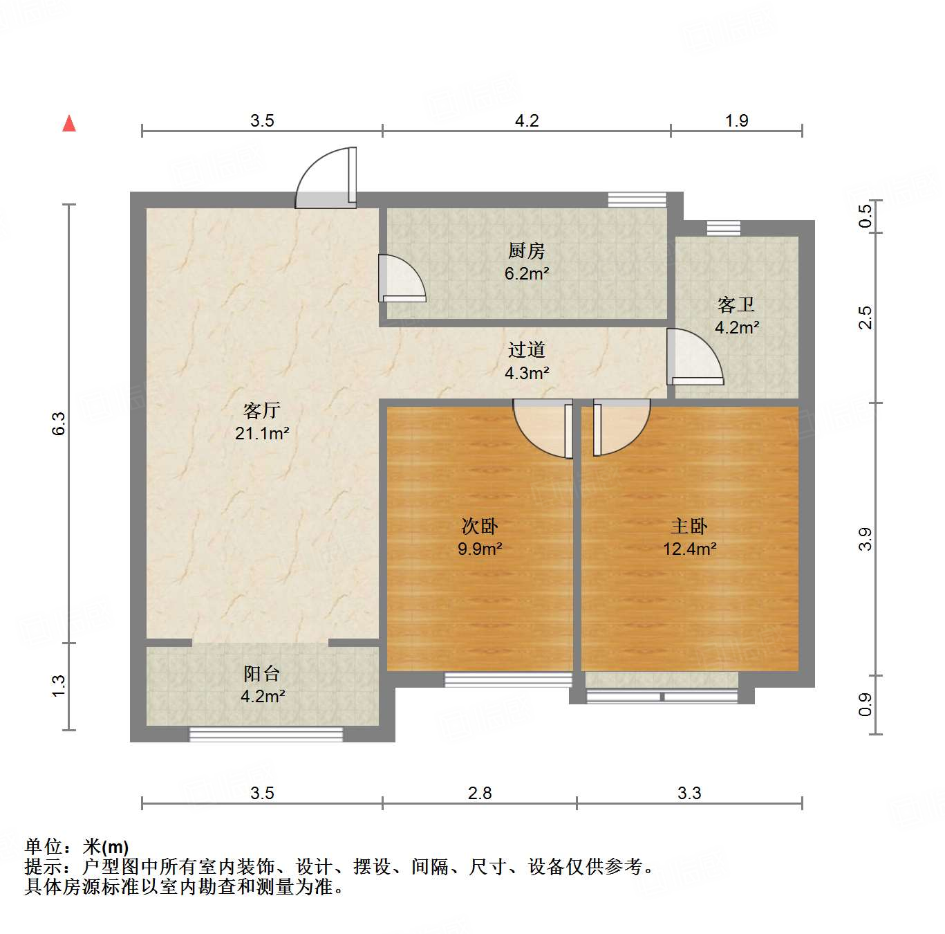 中建锦绣城二期