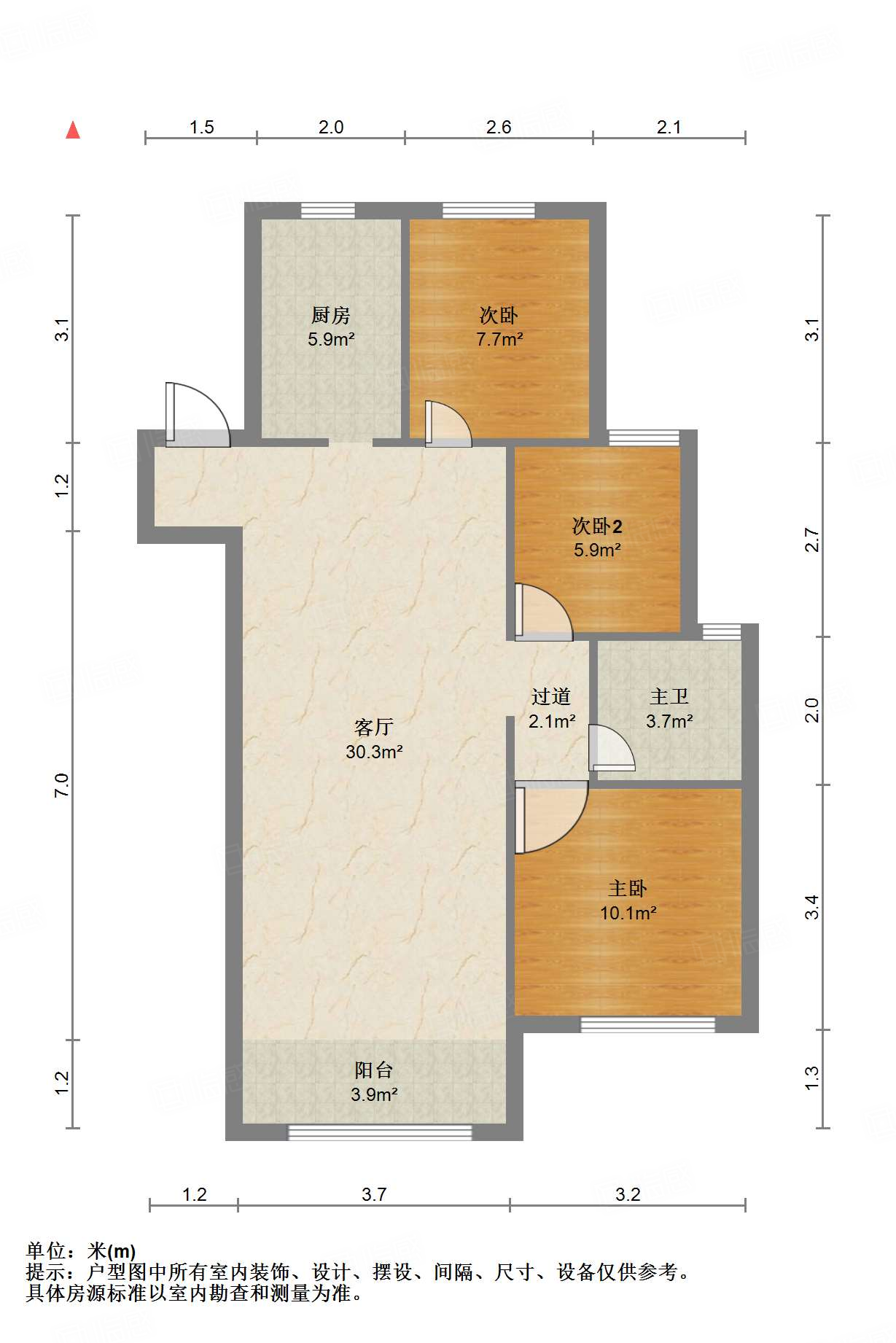 中建蔚蓝之城海棠里