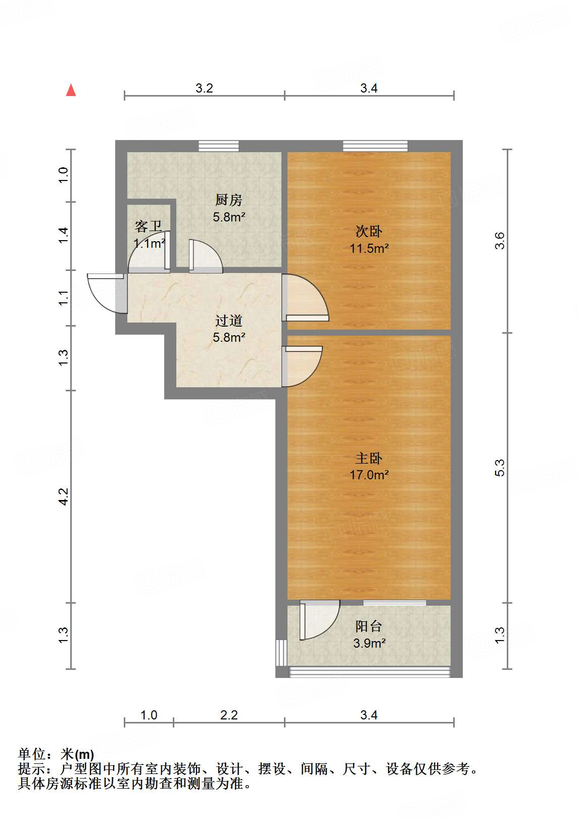 羊头峪西沟宿舍