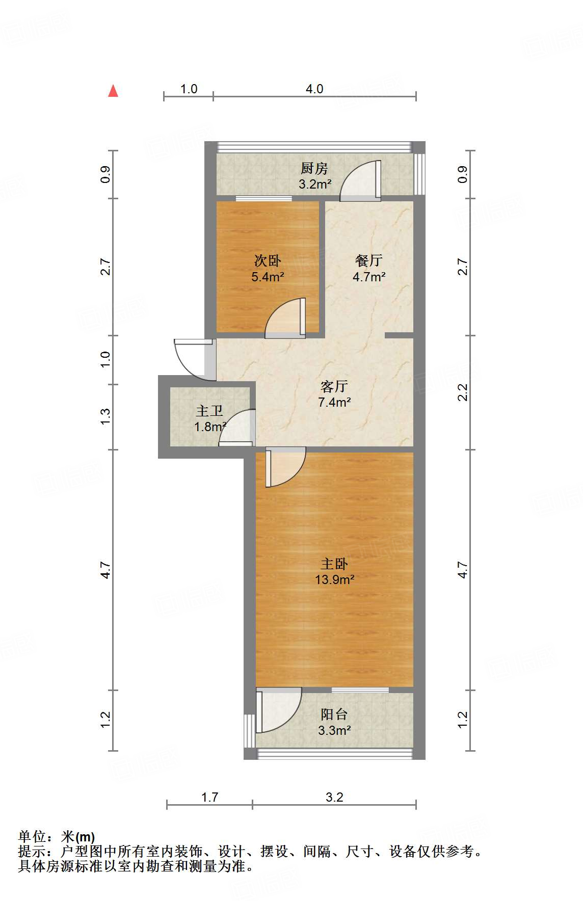 六里山南路30-1号