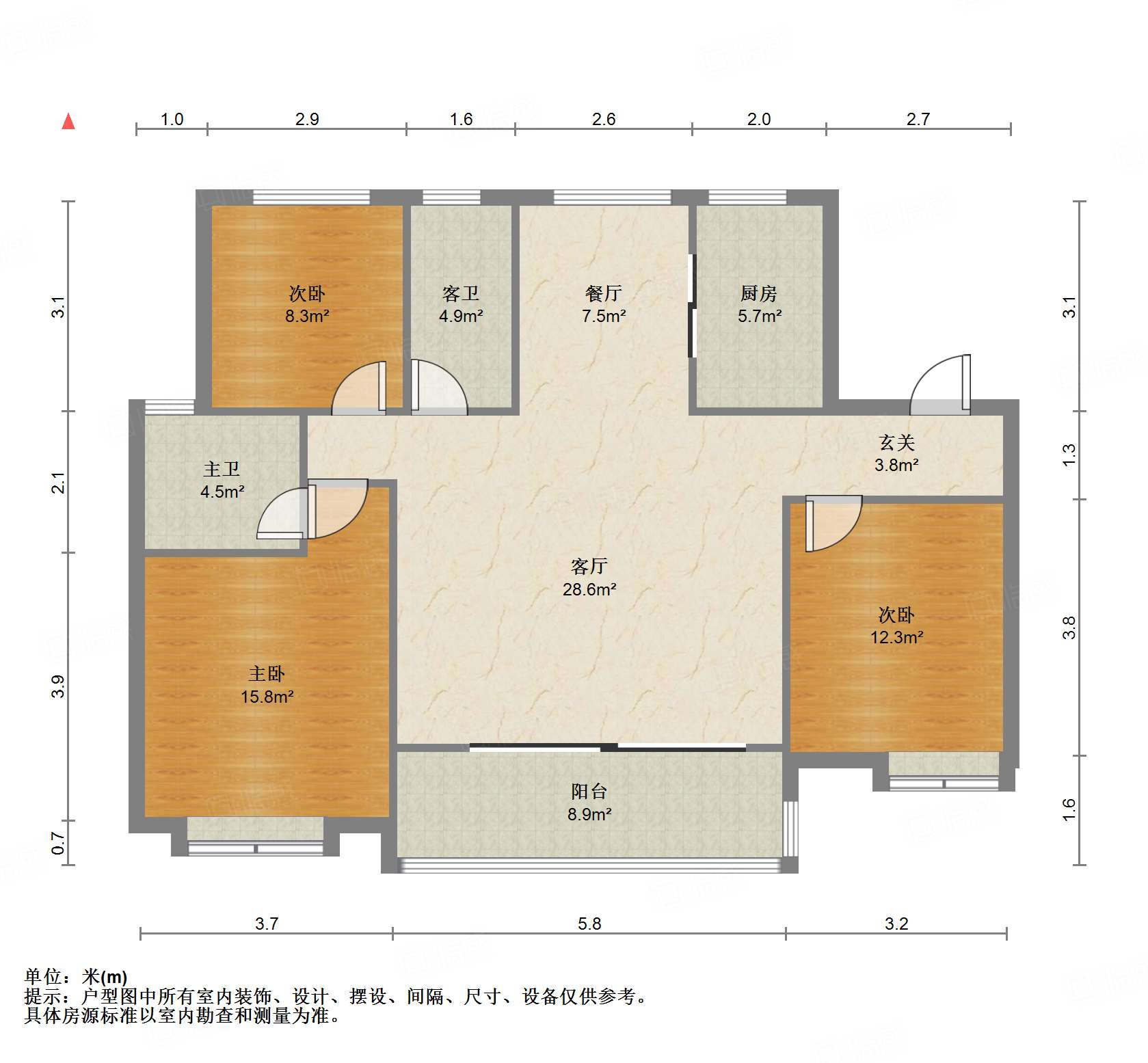 鲁能领秀城漫山香墅天麓一期