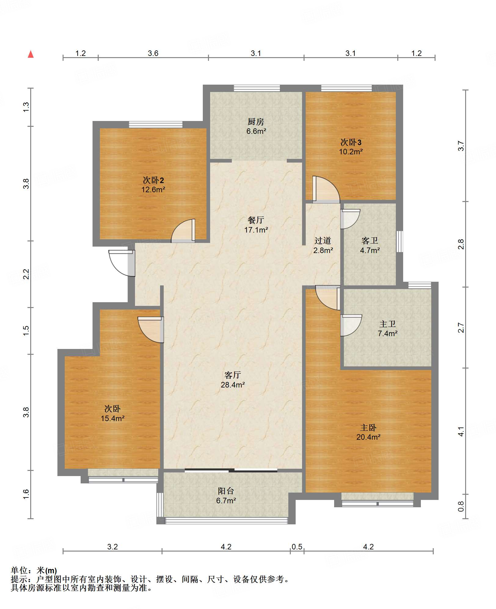 华润仰山云栖径