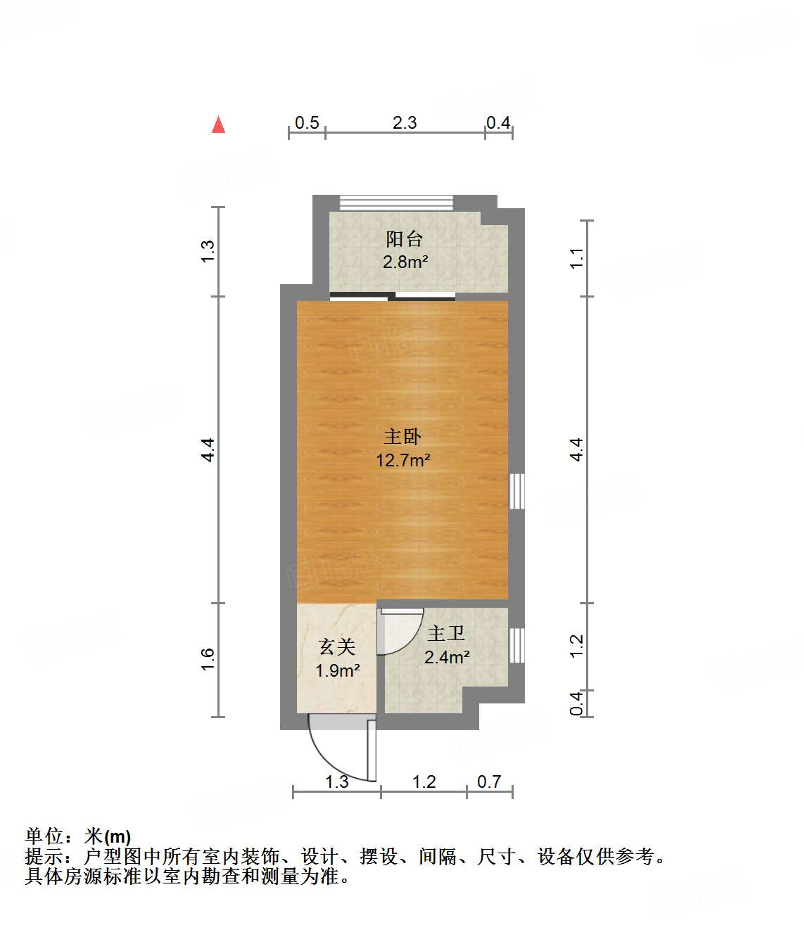 中海国际社区中海国际公馆