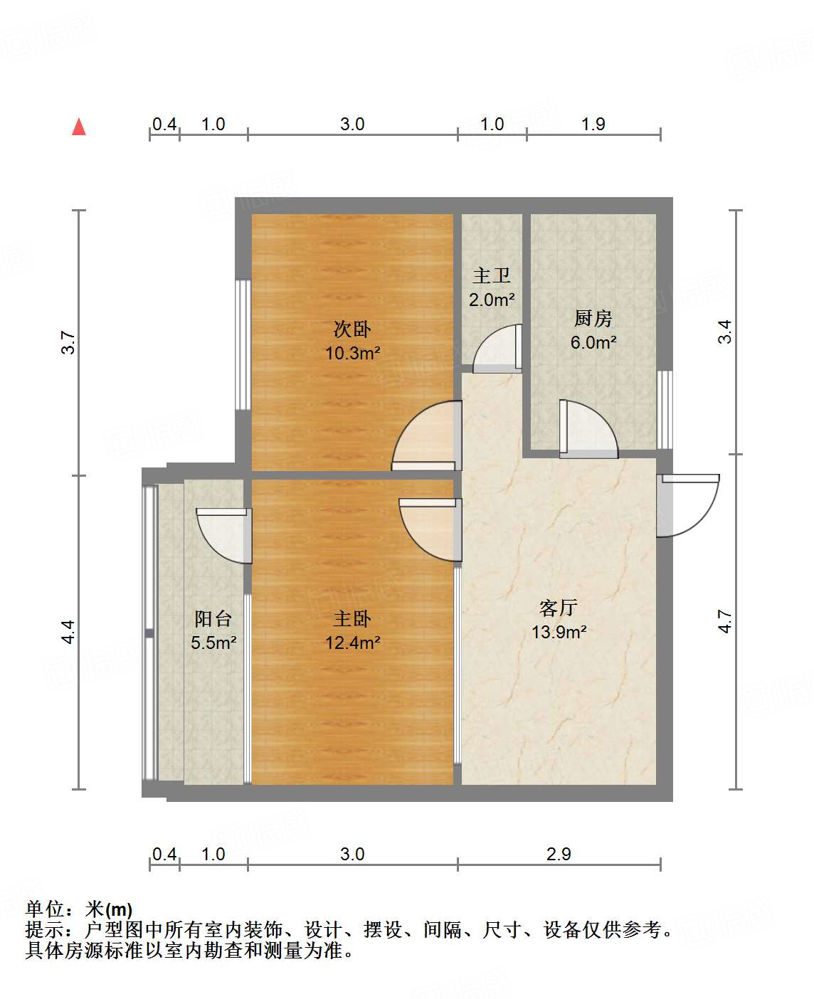 信义庄西街宿舍