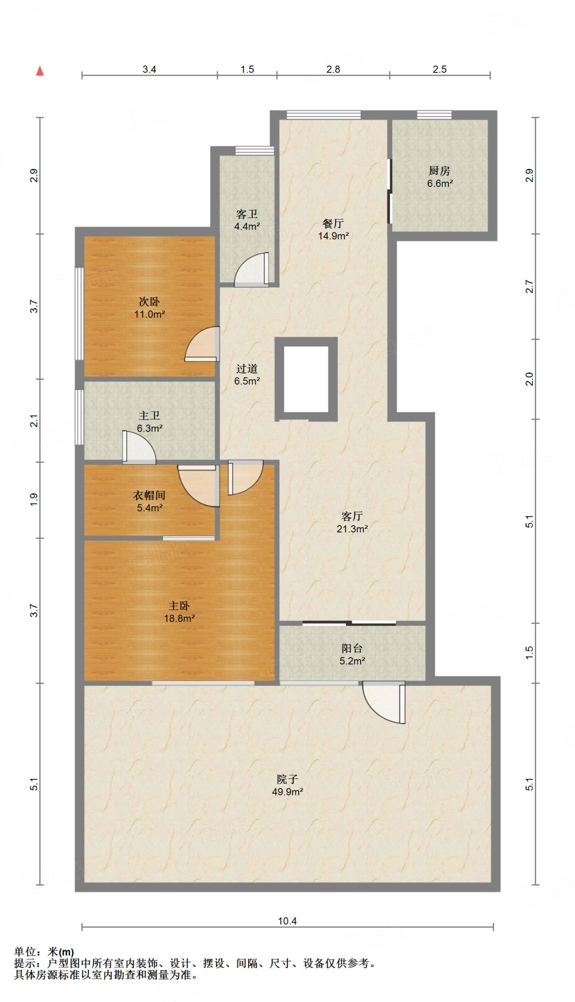 海尔绿城全运村锦兰园