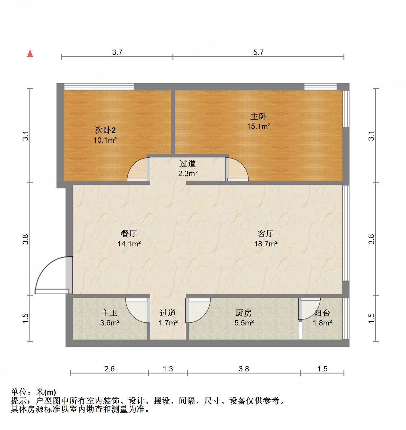 阳光100国际新城(A区)