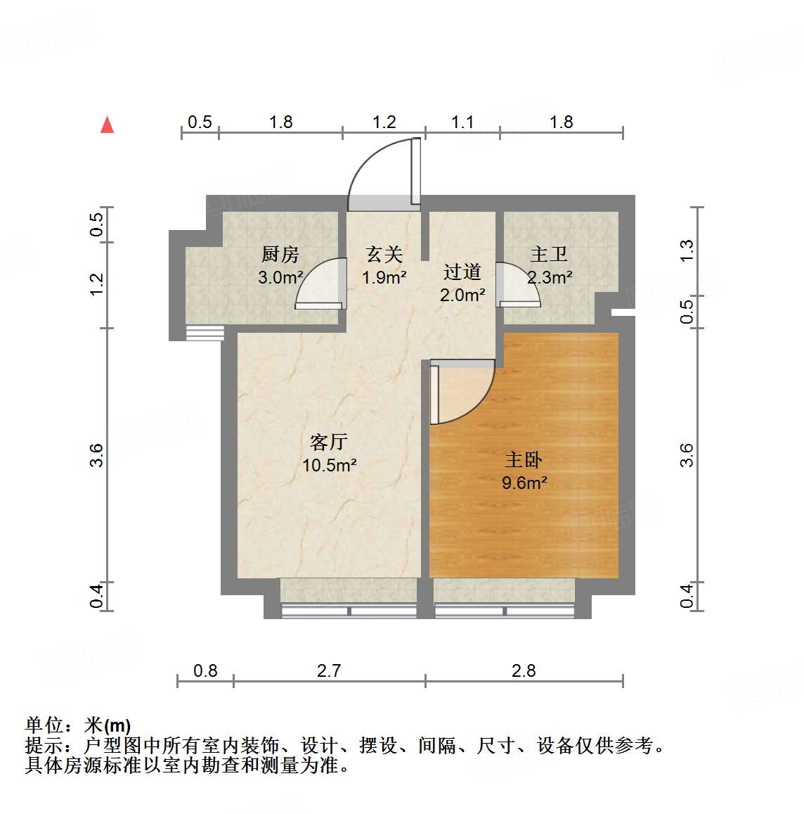 中海国际社区中海国际公馆