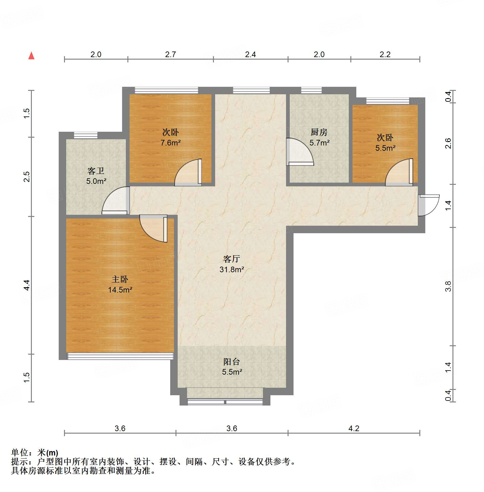 中海紫御东郡(西区)