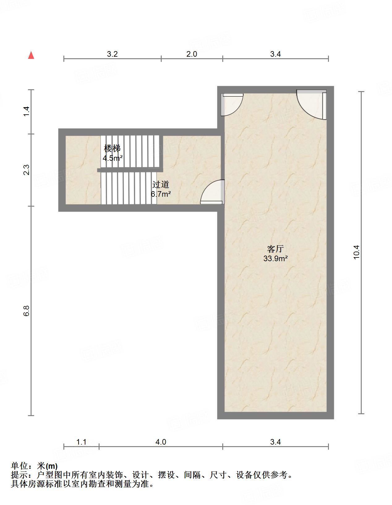 鲁信蟠龙山花园