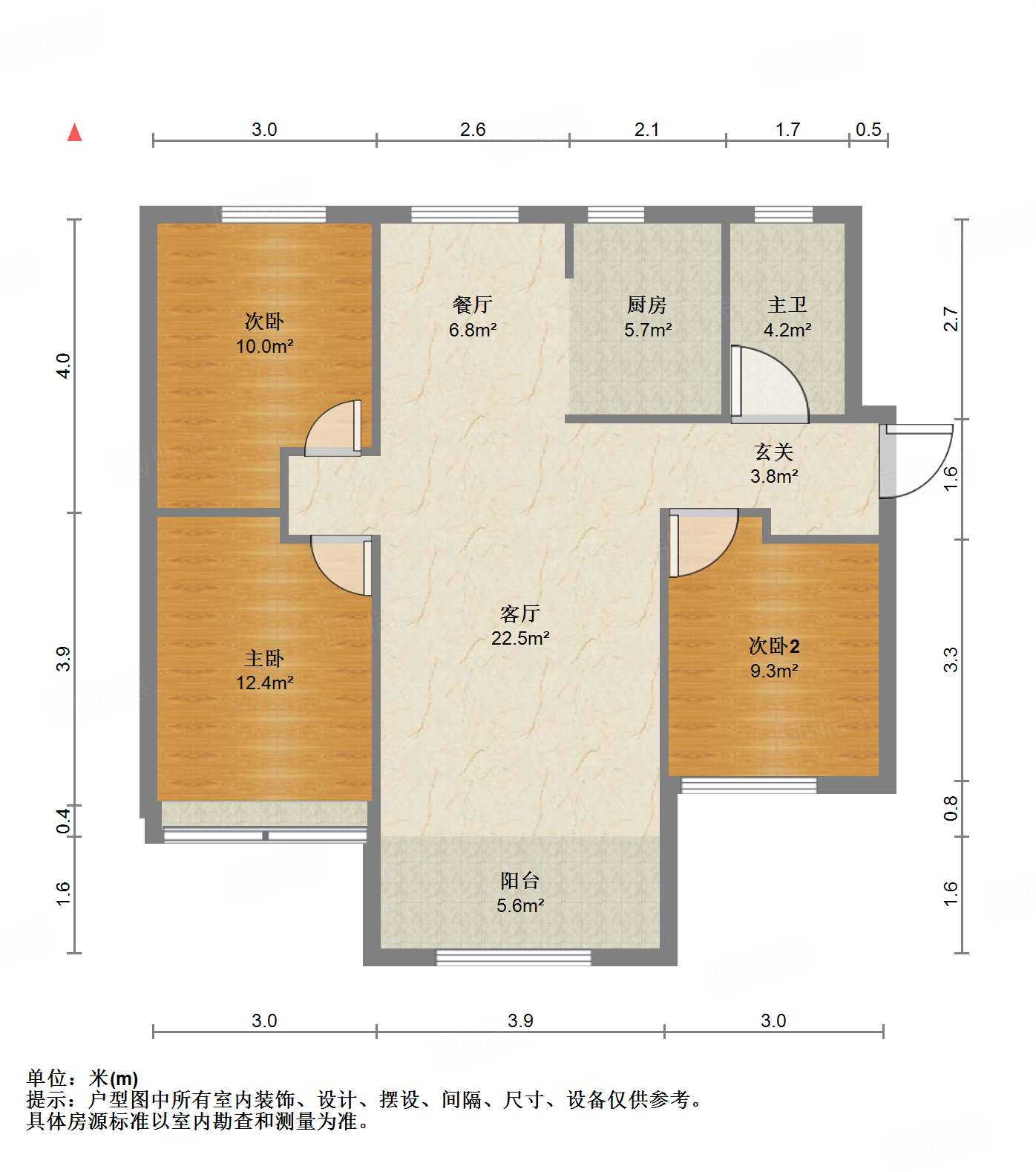 碧桂园·凤凰壹品