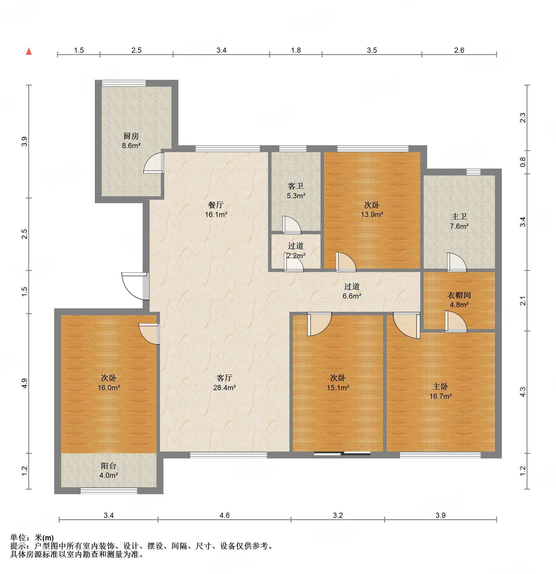 海尔绿城全运村
