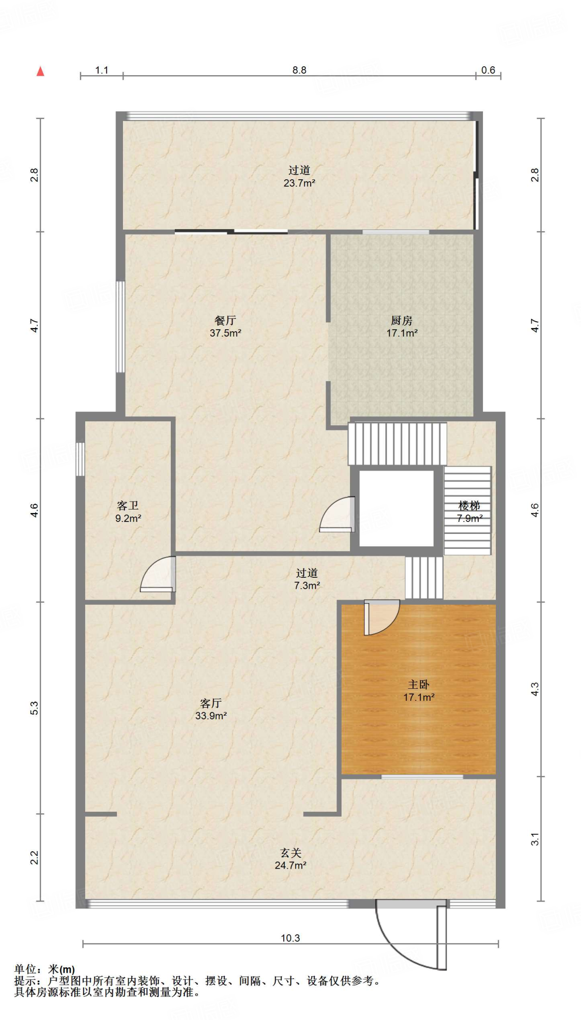国华印象山语墅