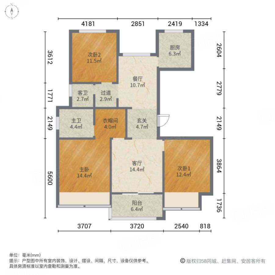 豫发国园玖号院3室2厅130.91㎡97万二手房图片