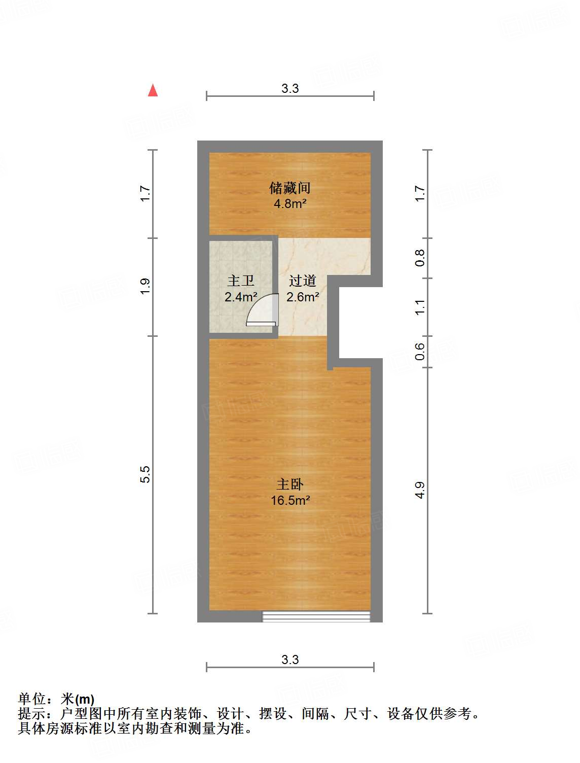 保利中科创新广场