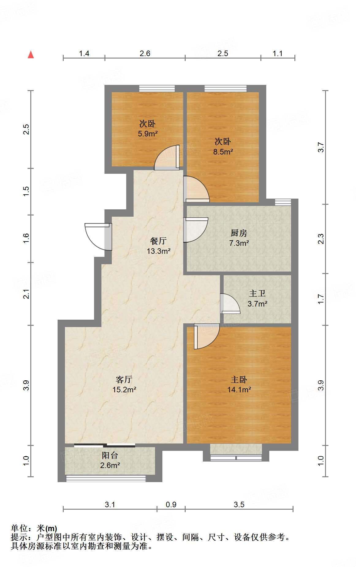 华润仰山红叶林
