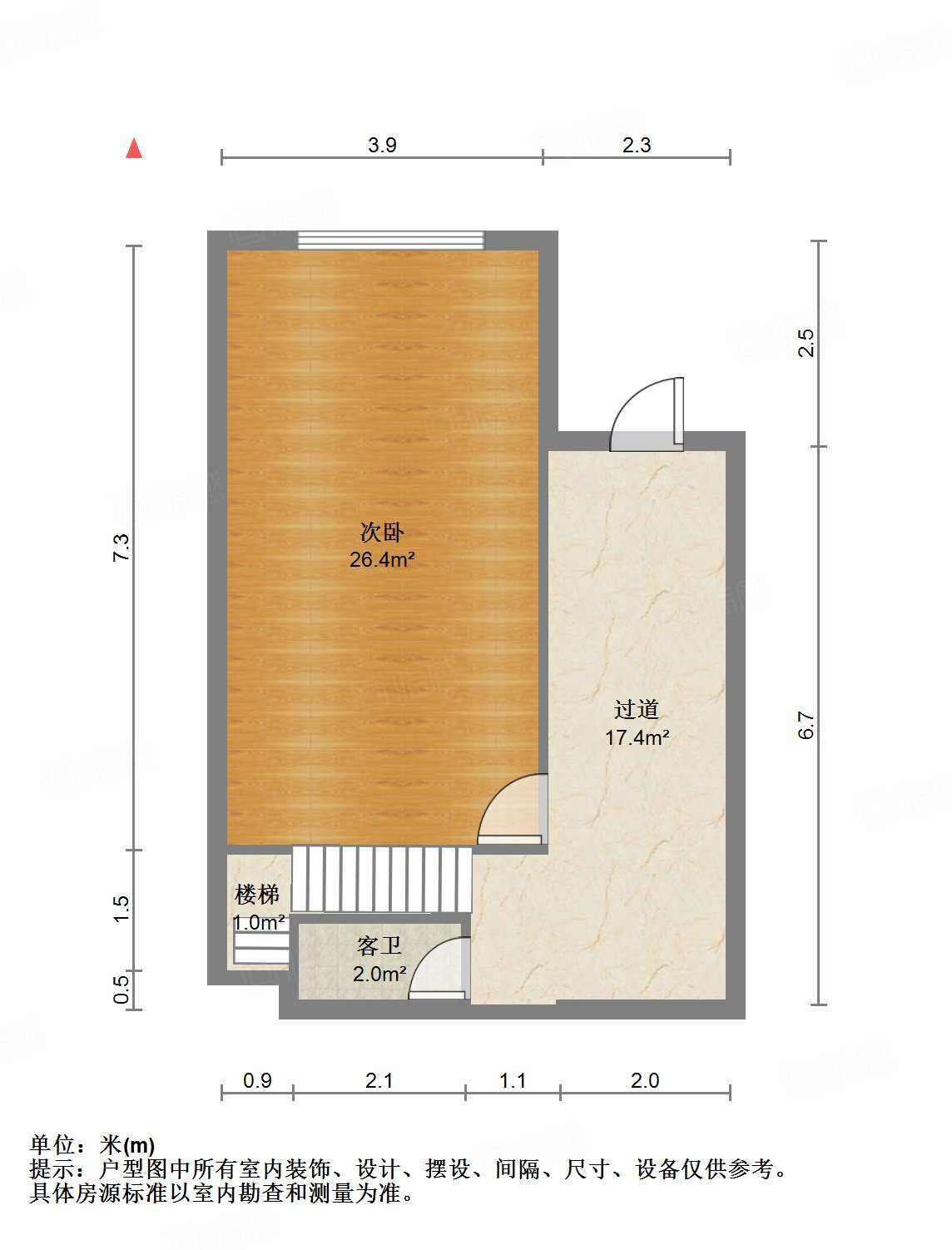 中海奥龙观邸别墅