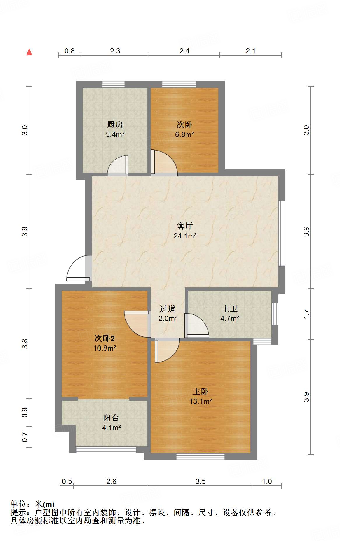 梦想望城(晨园)3室1厅92.1㎡33.8万二手房图片