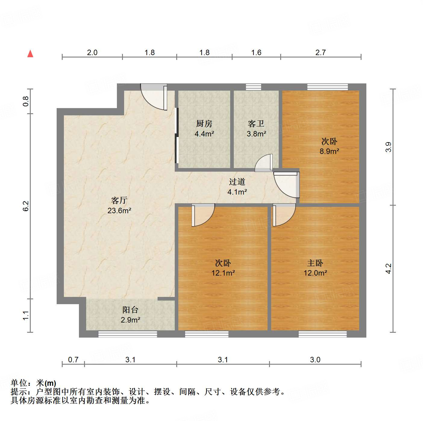 中新国际东城二区