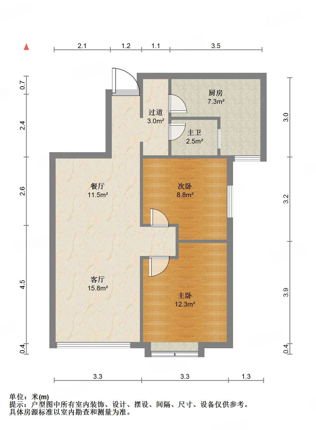 鲁能领秀城中央公园西三区（十九区）