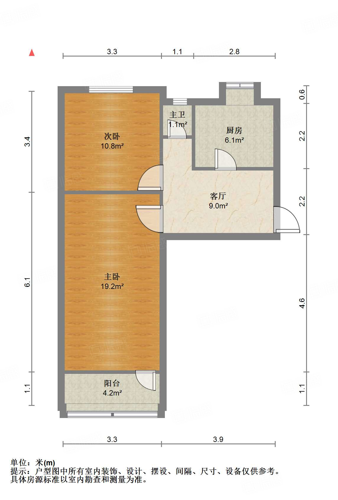 经八路单位宿舍