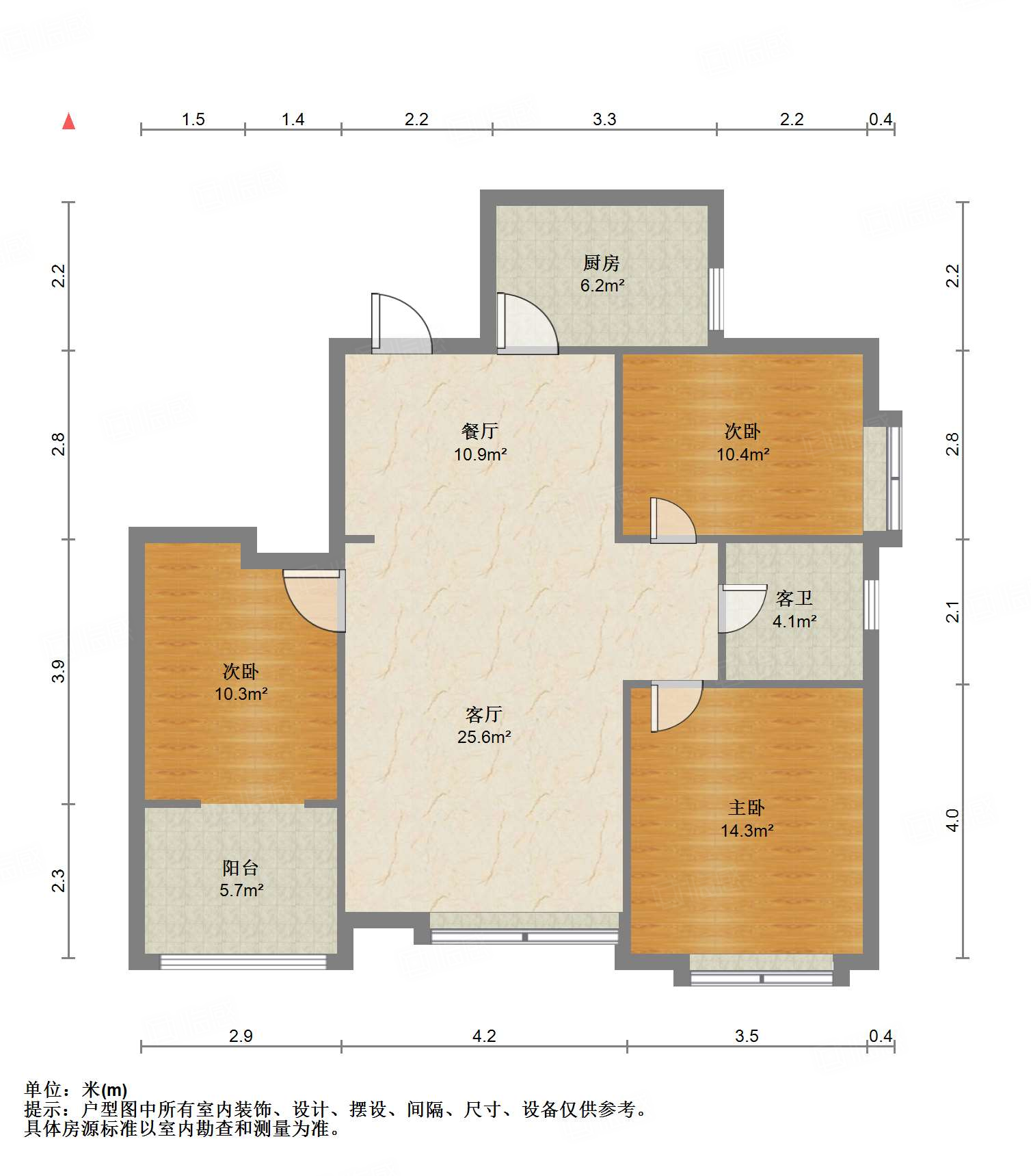 鑫苑国际城市花园