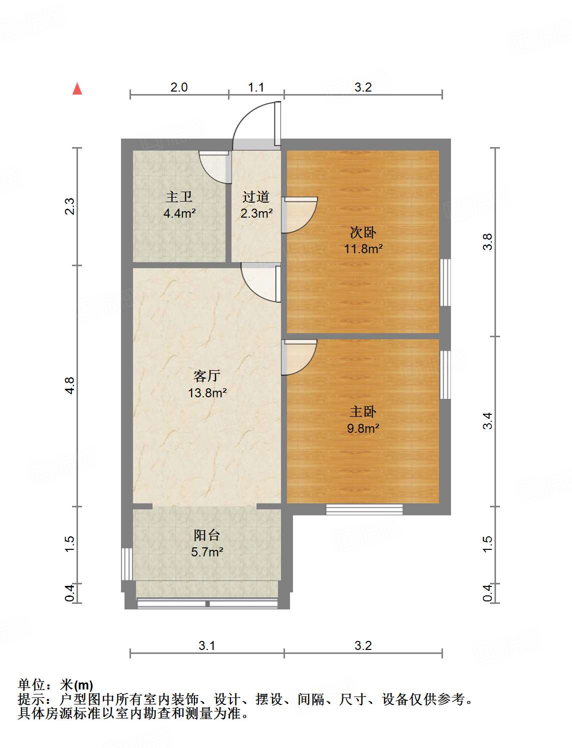 胜利大街单位宿舍