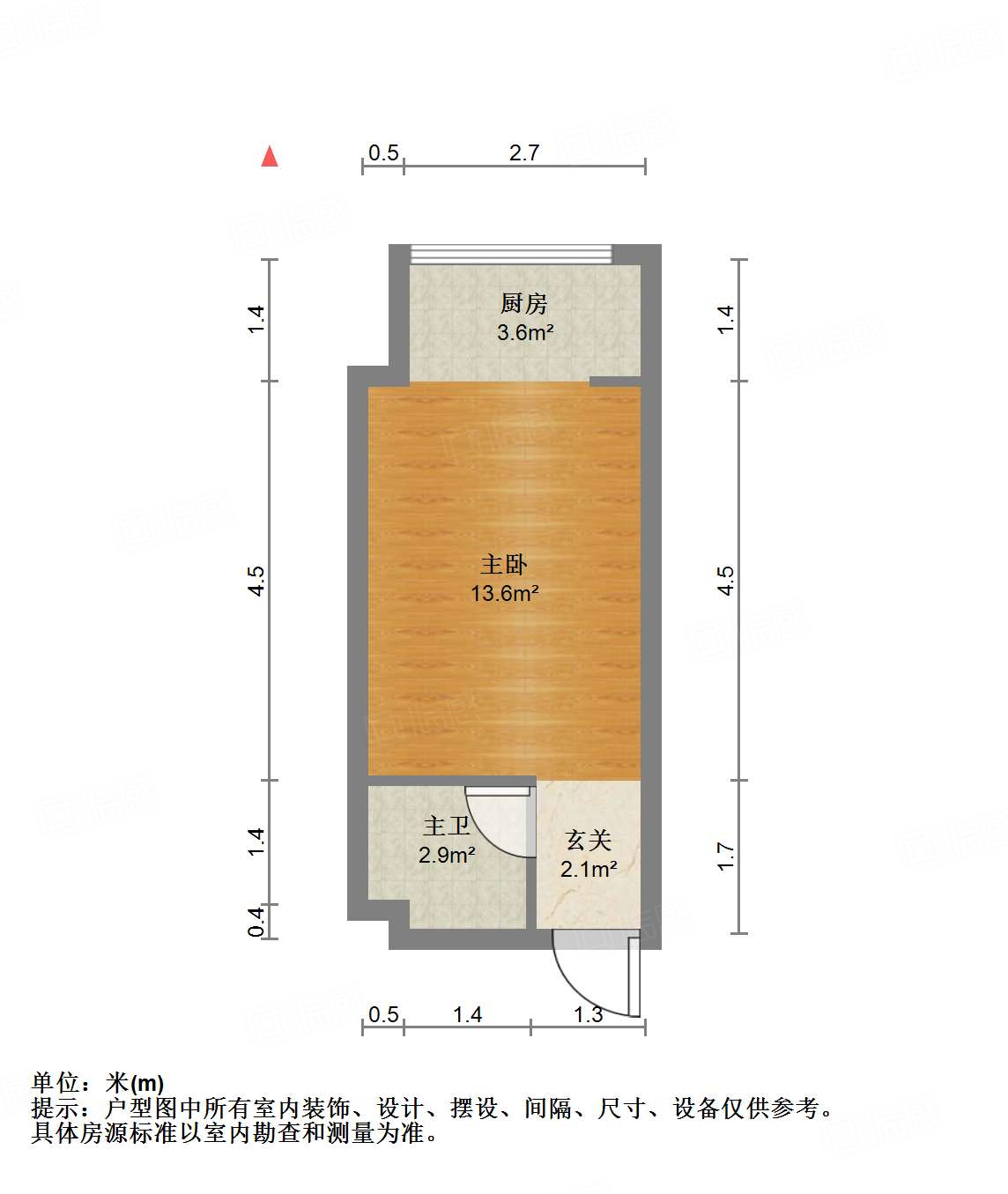 中海国际社区中海国际公馆