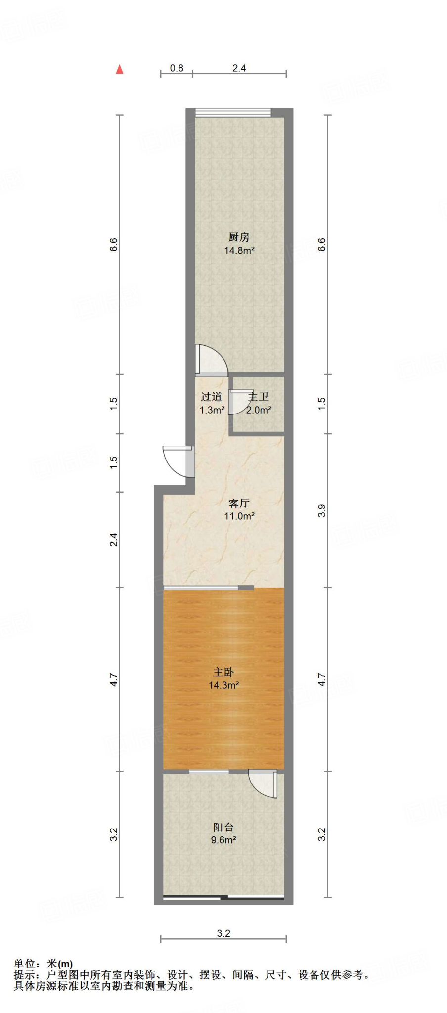 纬北小区(铁道北街)