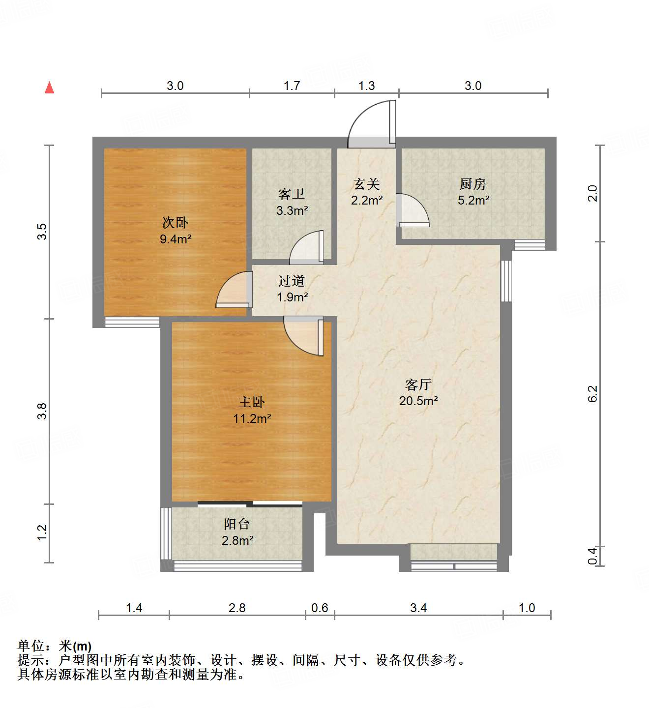 绿地国际花都(一期)
