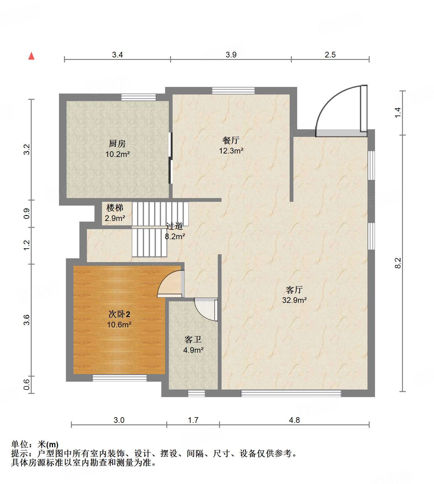 碧桂园凤凰城西区别墅