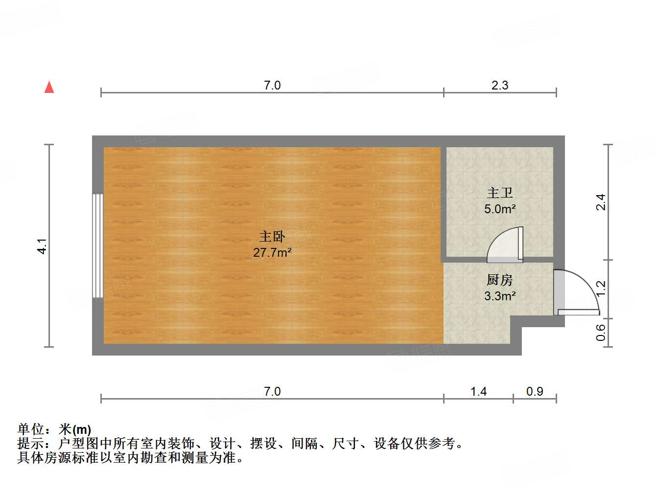 高新万达写字楼公寓