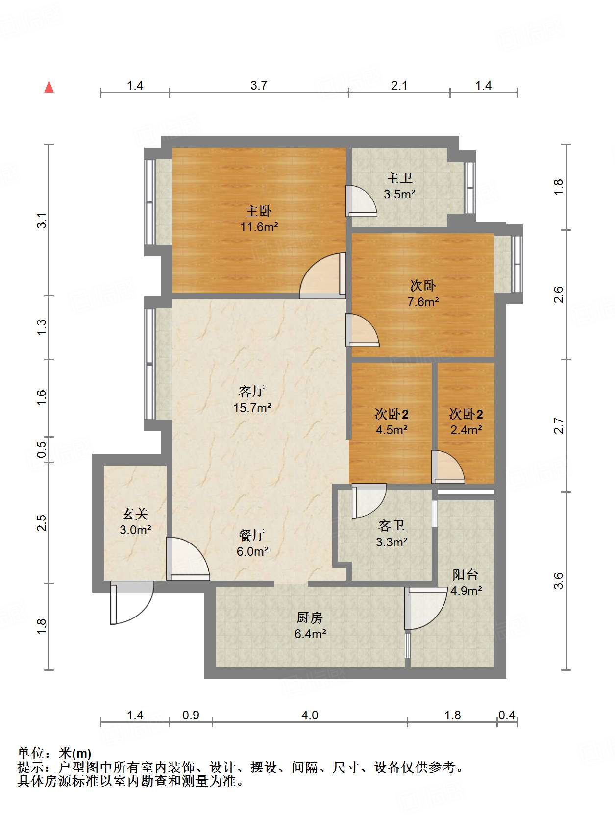 佳兆业丽晶公馆3室2厅87.39㎡116万二手房图片