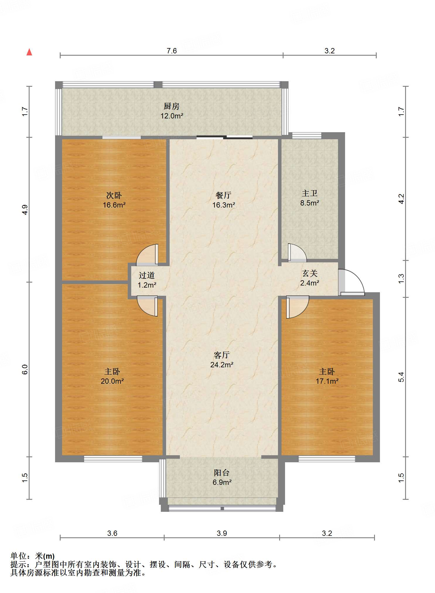 市中工商分局宿舍