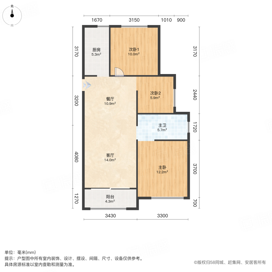 荷塘家园(一期)3室1厅100㎡80万二手房图片