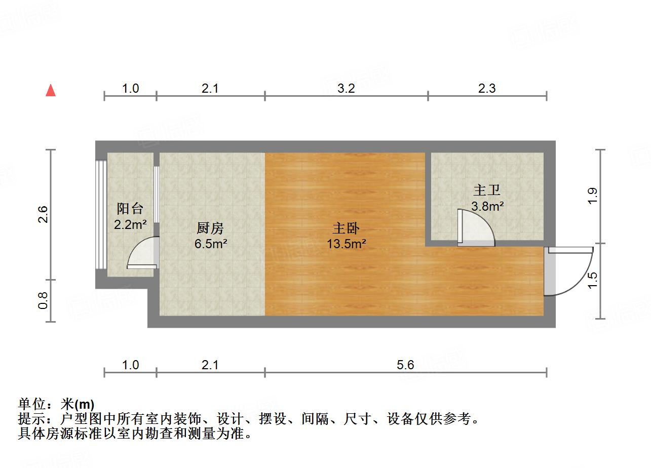 恒大滨河左岸公寓(临湖公馆花园)