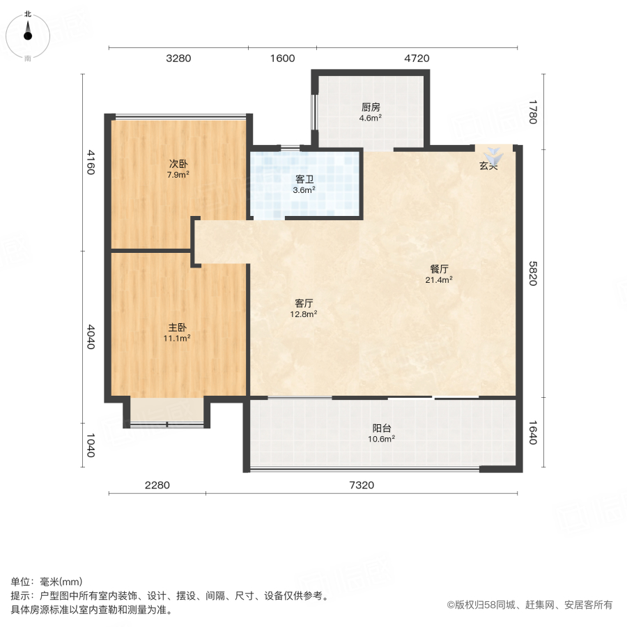 翡丽东方3室2厅95.89㎡72万二手房图片